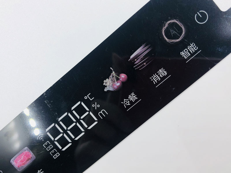 Capacitive Membrane Switch is easier to clean